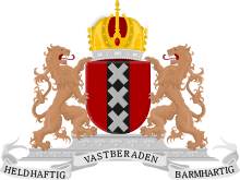 Wapen_van_Amsterdam.svg